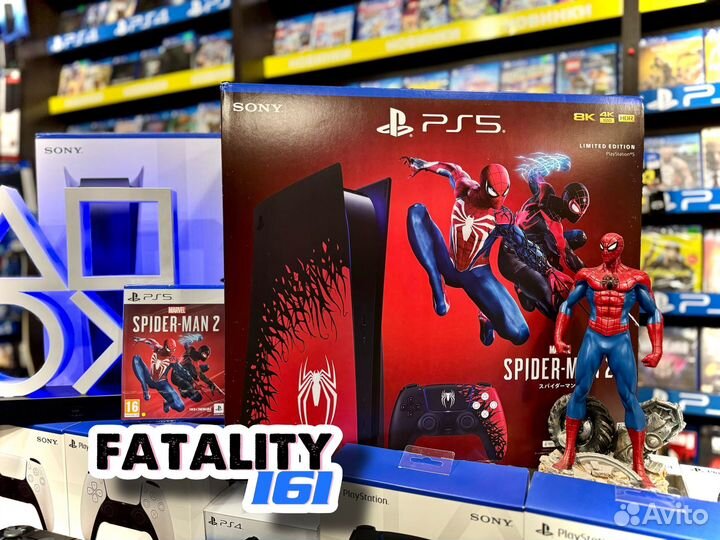 Sony Playstation 5 Spider man 2 limited edition