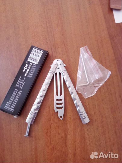 Тренировочный нож бабочка 