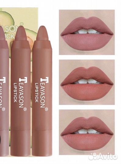 Набор помад 3в1