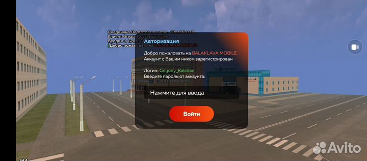 Свой рп проект