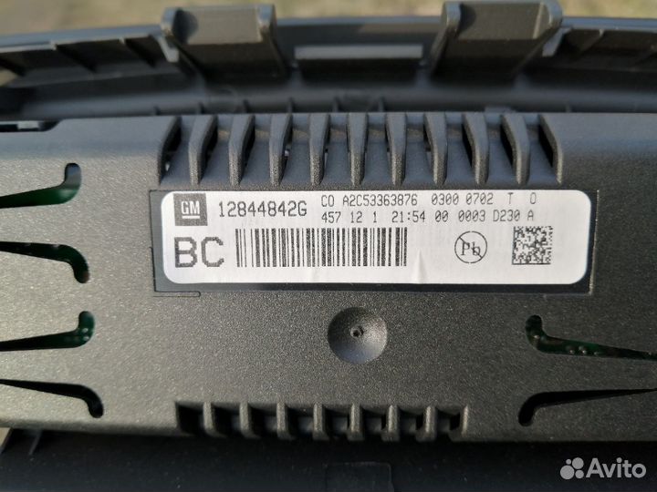 Магнитола на опель инсигния GM 22936573