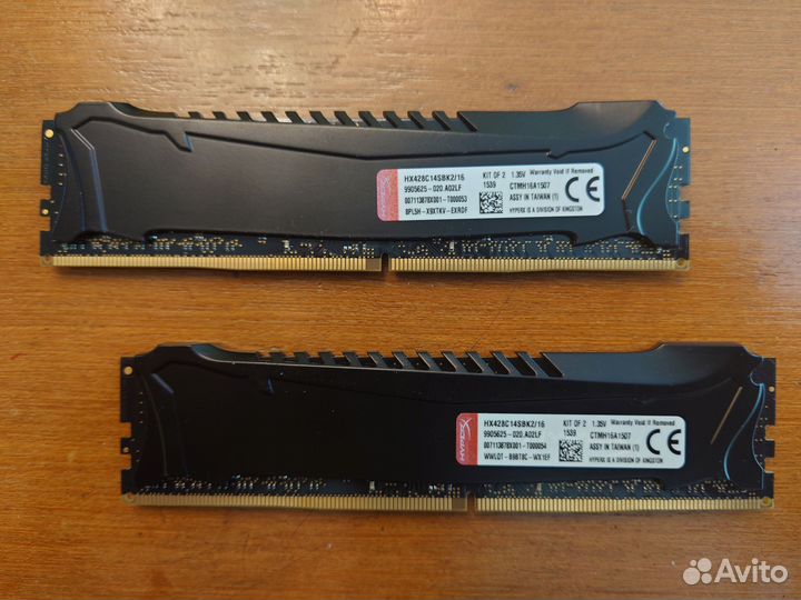 Оперативная память DDR4 HyperX Savage 16Gb