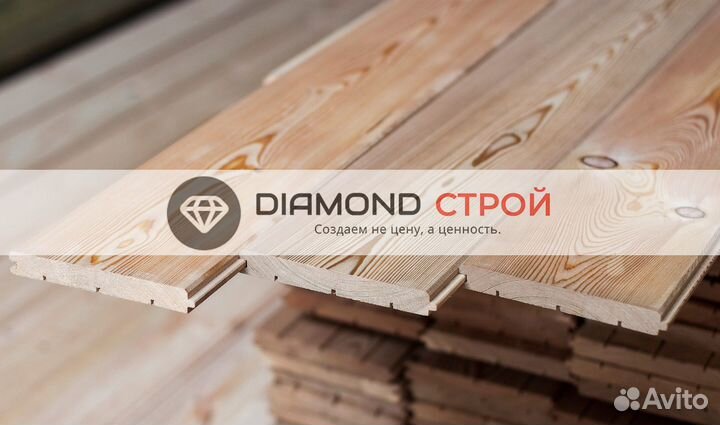 Вагонка евро гост