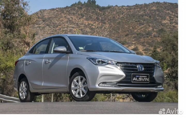 Changan Alsvin, 2023