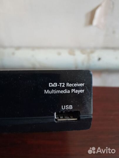 Приставка для телевизора бу