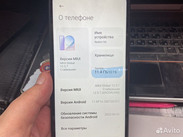 Xiaomi Redmi 9a 2/32