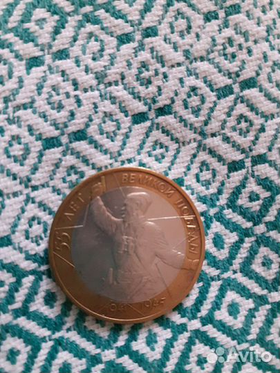 55лет Победы