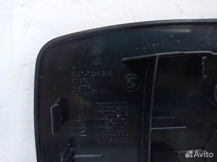 Ручка двери багажника Bmw X5 F15 2013-2018