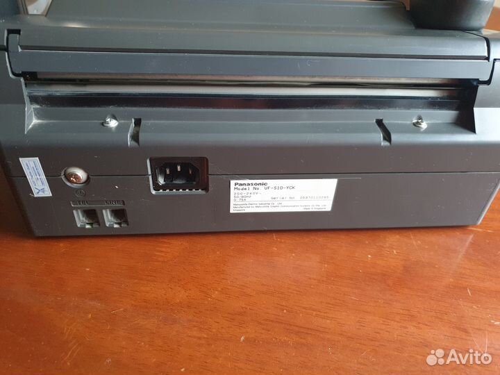 Телефакс с автоответчиком Panasonic