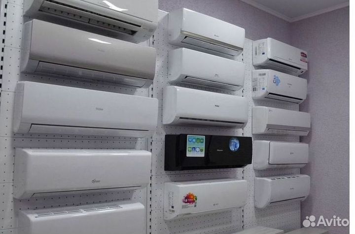Кондиционер с установкой
