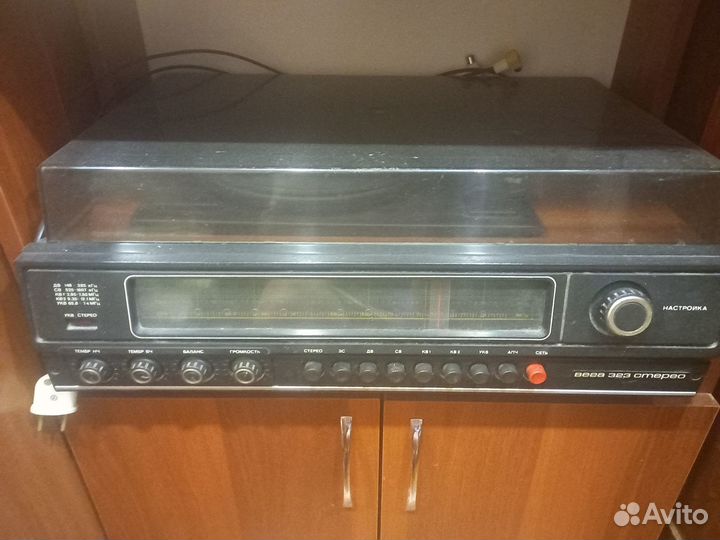 Радиола Вега 323