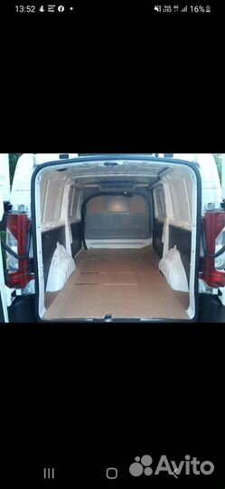 Грузоперевозки, рефрежератор Citroën