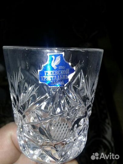 Три хрустальных бокала СССР. Винтаж