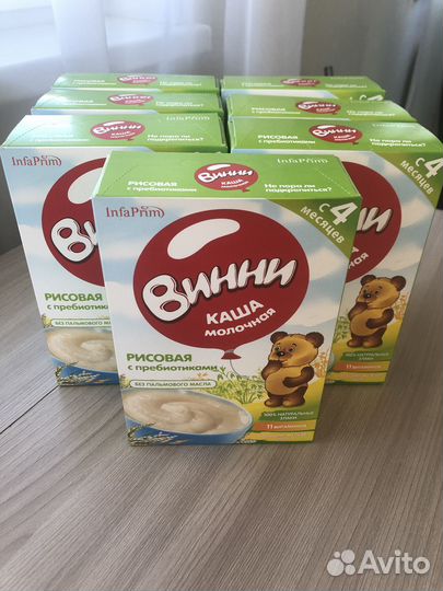 Каша детская рисовая молочная