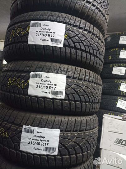 Dunlop SP Winter Sport 215/40 R17