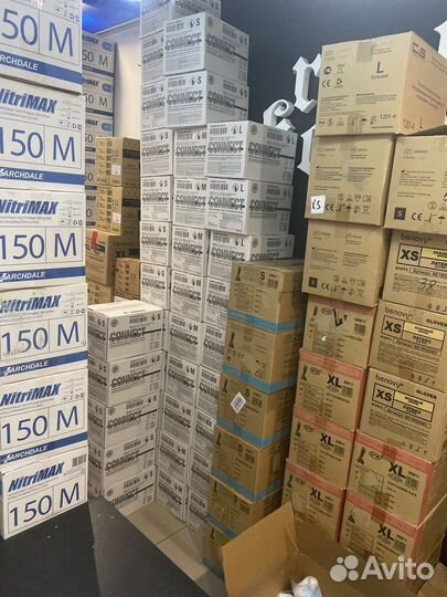 Перчатки нитриловые голубые