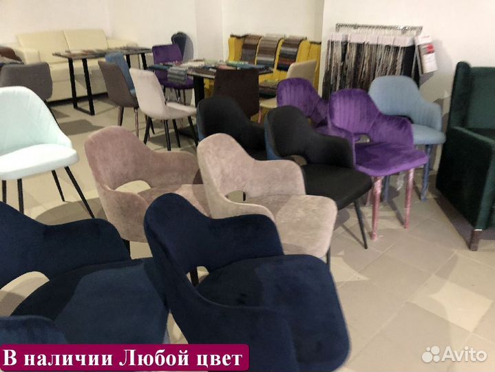 Стул для кафе и ресторанов / Любой дизайн и цвет