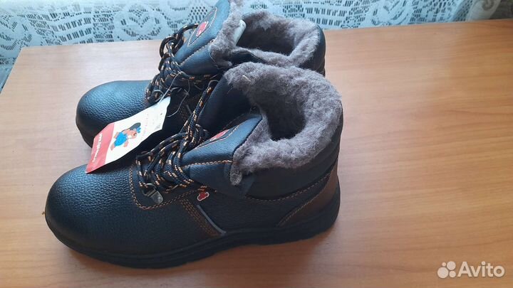 Спецобувь мужская зимняя Лига Нитро 42 размер