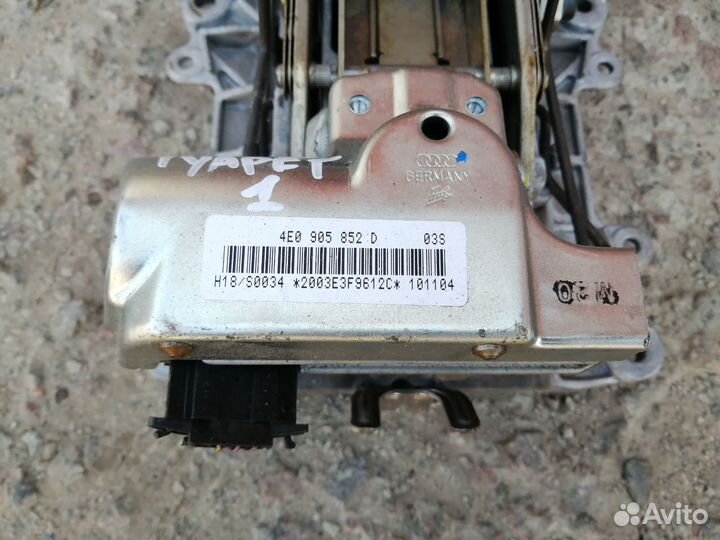 Рулевая Колонка Фольксваген туарег 1 4E0905852D