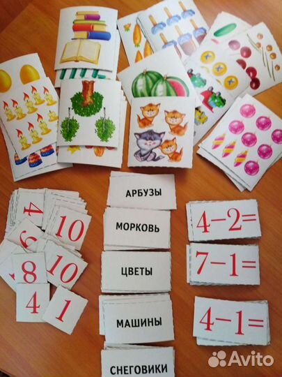 Азбука касса набор