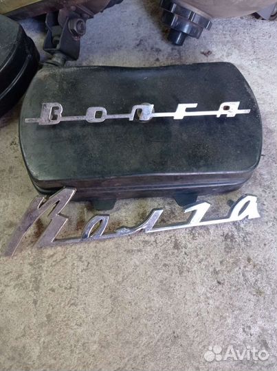 Запчасти для Волги и других и решетка нива урбан