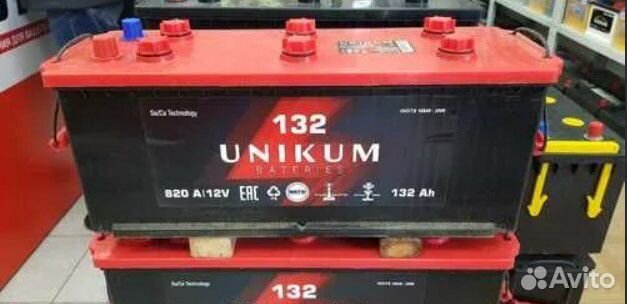 Аккумулятор 132 Ah Евро клеммы Склад акб