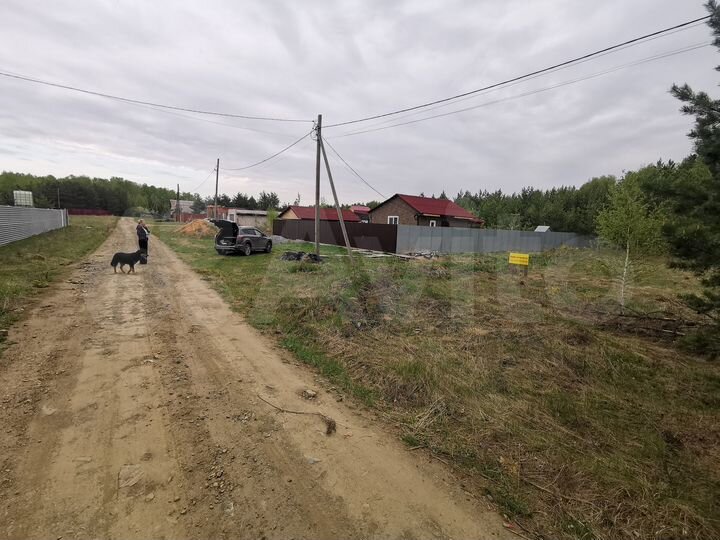 Участок 13,8 сот. (ИЖС)