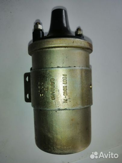 Запчасти мотоцикл иж