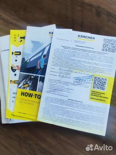 Мойка высокого давления karcher K5 Full Control