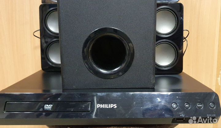 Домашний кинотеатр 5.1 Philips HTS 3531