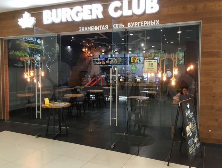 Продам торговое помещение, 105 м²