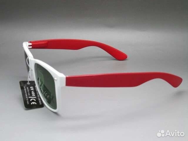 Солнцезащитные очки