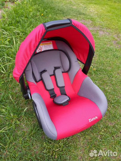 Детская автолюлька