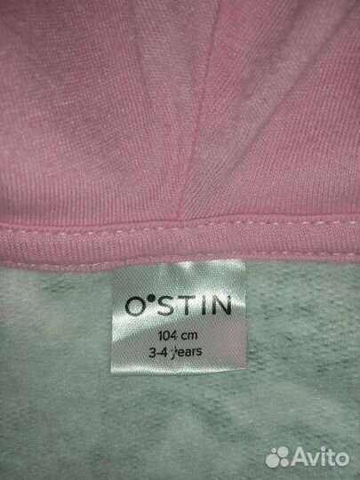 Толстовка детская 104 см