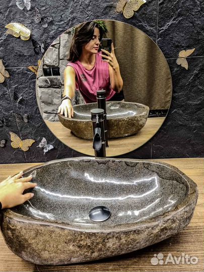 Раковина из камня с о.Бали, Индонезия