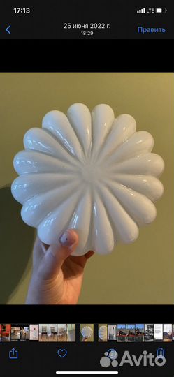 Светильники ретро стекло гдр люстра