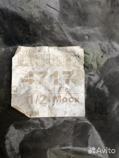 Передние рычаги подвески mercedes W220