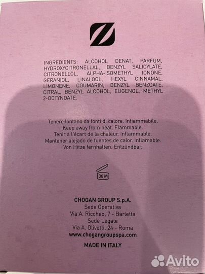 Millesime extrait de parfum