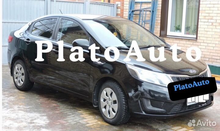 Передний бампер Кия Рио 3 2015 Ultra Black Pearl