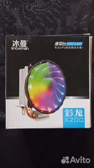 Кулер для процессора Snowman X200/M200