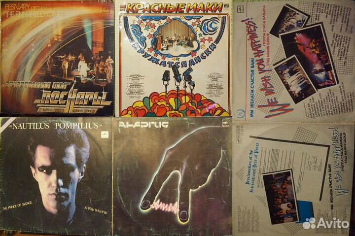 Алиса, Форум, Электроклуб, Рок-Ателье, Лоза, Маки