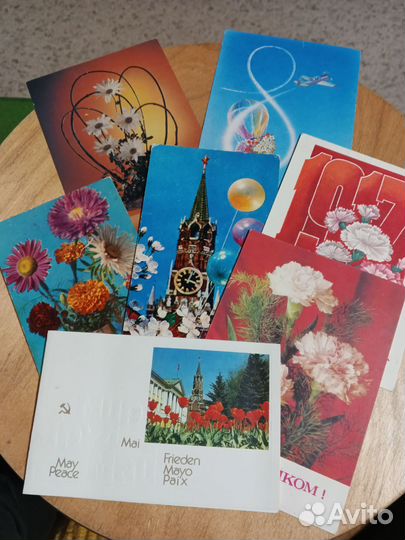 Открытки СССР