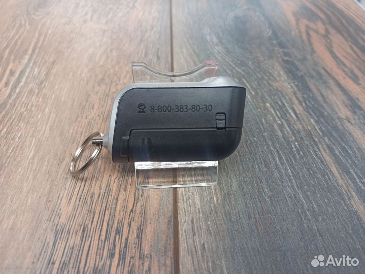 Брелок StarLine A93/A63 горизонтальный