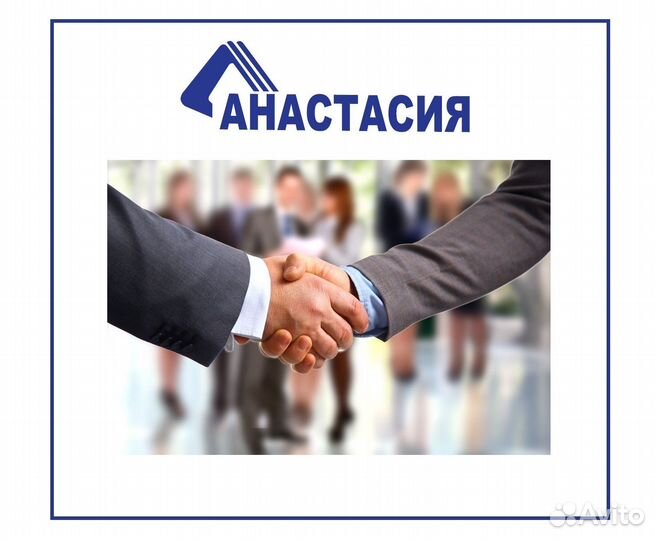 Слесарь-ремонтник автотранспорта