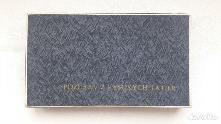 Значки времен СССР