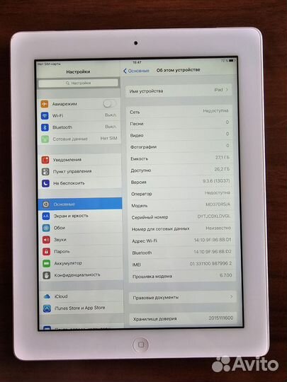 Apple iPad 3, 32Gb, Retina, Wi-Fi + Cellular