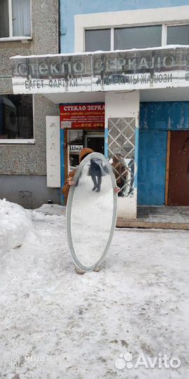 Зеркало с подсветкой