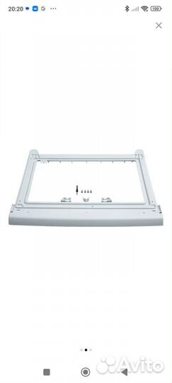 Соединительный элемент для сушильных машин