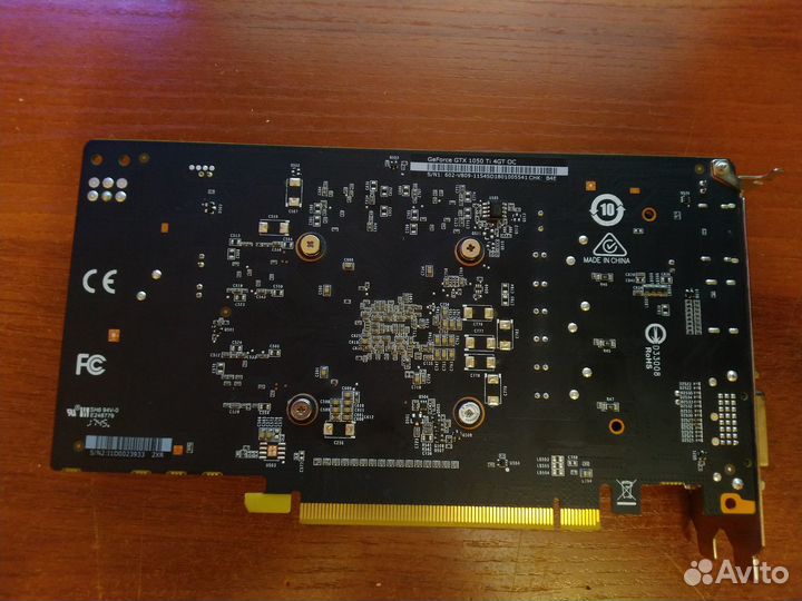 Видеокарта nvidia MSI GeForce GTX 1050 Ti 4 gb