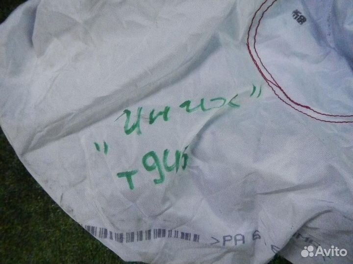 Подушка безопасности (разное) Volkswagen Tiguan